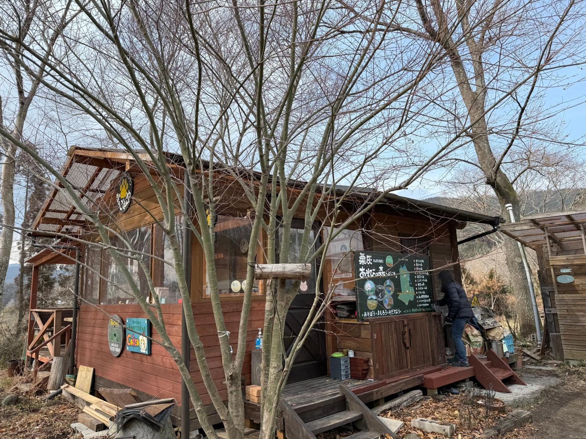 Guesthouse Kurihai Ōita Luaran gambar